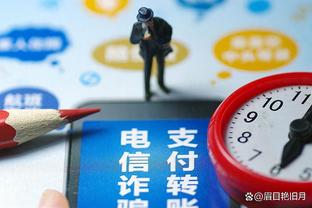 188金宝搏app官网滚球截图3