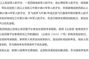 太难了！丁俊晖连续三年世锦赛一轮游，今年抽到资格赛头号种子