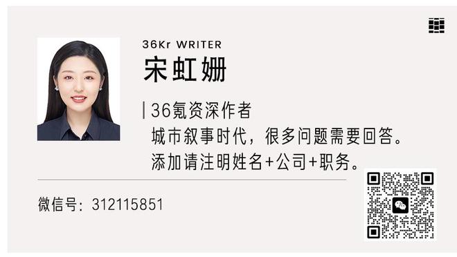 队记：多队有意但活塞不急于送走伯克斯 别队想要他需强有力报价