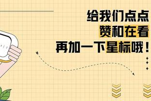 足总杯抽中下签！曼城近5场客场对阵热刺全败，0进球丢7球