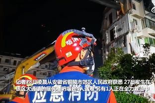 记者：这支国足或是往后这些年最好的一届 建议球迷把国足当乐子